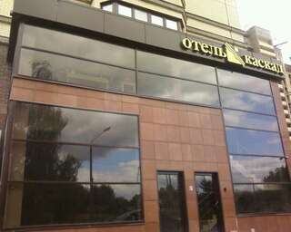 Гостиница Каскад Наро-Фоминск-5